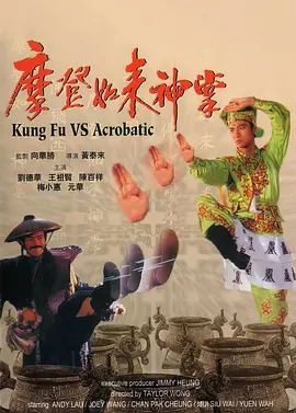 37大但人文艺术欣赏ppt介绍