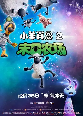 国产一区二区不卡视频
