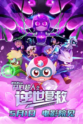女尊榨精h男产乳