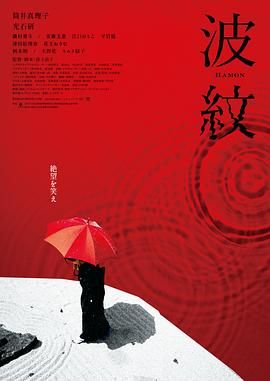有码中字
