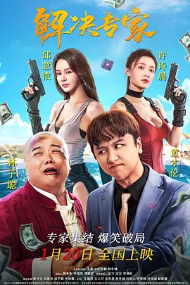 国产情侣啪啪