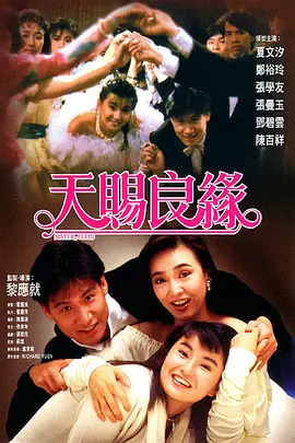 亚洲三级免费观看