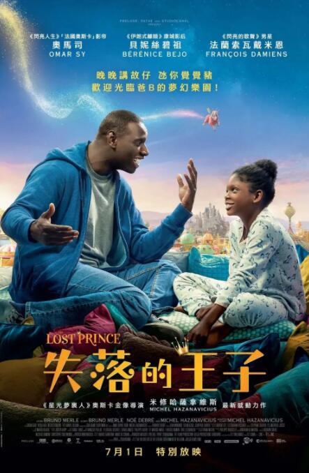婷婷婷国产在线视频