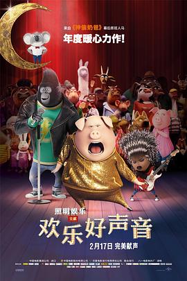 亚洲第一精品夜夜躁人人爽