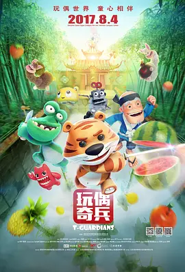 麻豆影视mv高清视频