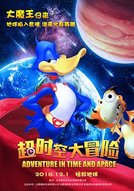 99日影院在线播放