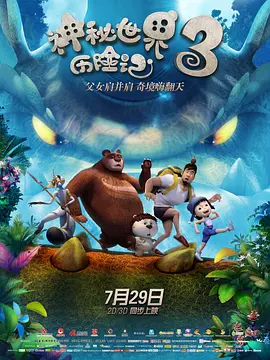 污污的网站在线看