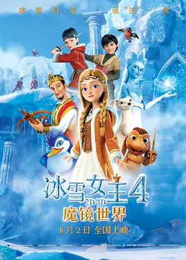 51久久精品国产