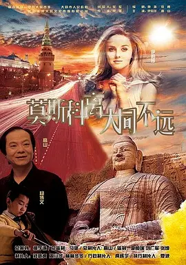 2021国产在线视频
