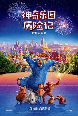 激情一区