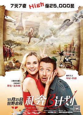 91免费福利精品国产