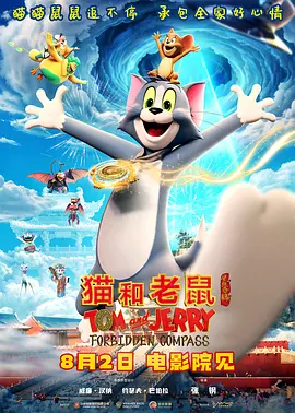 日本一区二区不卡在线观看