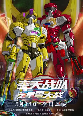国产精品黄色在线观看
