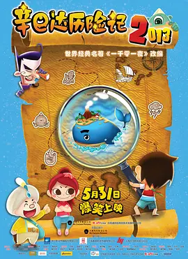 91淫黄看大片