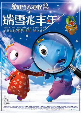 一区二区激情