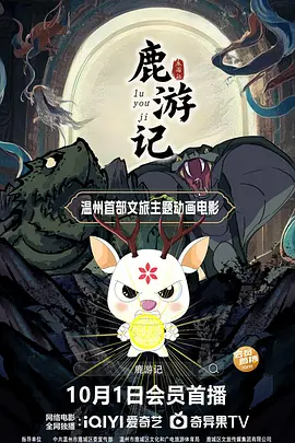 久久狠狠色噜噜狠狠狠狠97
