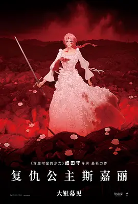 男人天堂资源