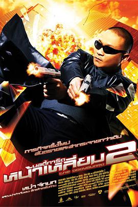 日本制服丝袜在线观看