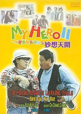 中文欧美日本在线资源