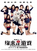 草民福利视频