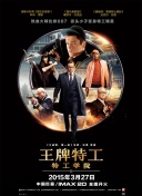 18岁看的电影