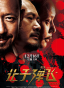 我和漂亮女邻居做爰5