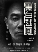 全部免费播放在线毛片