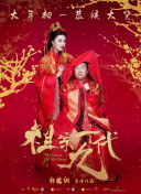 与黑人3p