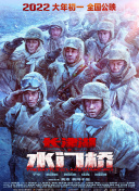 亚洲精品久久久久58