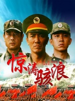 情侣黄网站免费看