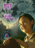 国产精品福利在线观看秒播