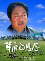 思思久久精品