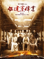 伊人天伊人天天网综合视频