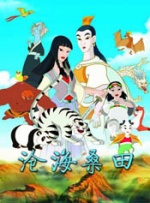 www.xxx黄