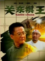 色www亚洲