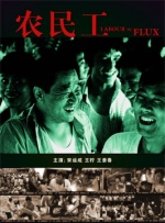 蜜臀视频在线观看视频免费高清在线观看
