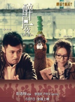 91黄色视屏