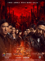 欧美乱大交做爰xxxⅹ性3