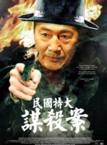 中韩高清无专码区2021曰