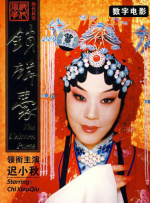 美女叉开腿