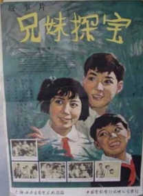 伊人一级