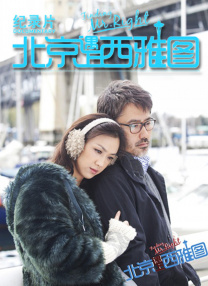 久久在精品线影院精品国产