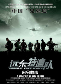 久久久久高清毛片一级
