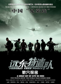 色原网