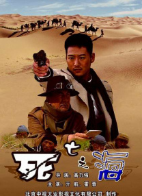 天天摸天天碰色综合网