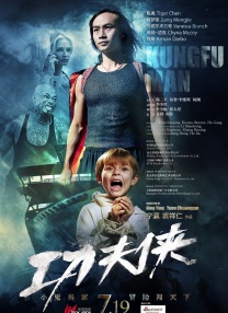 vagaa亚洲