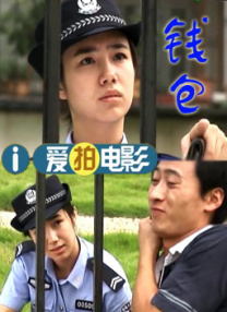 公交车上穿短裙被c好爽视频
