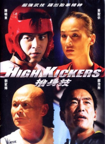 色播色播色播色播色播在线