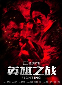 素人在线观看