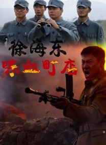 中出丝袜